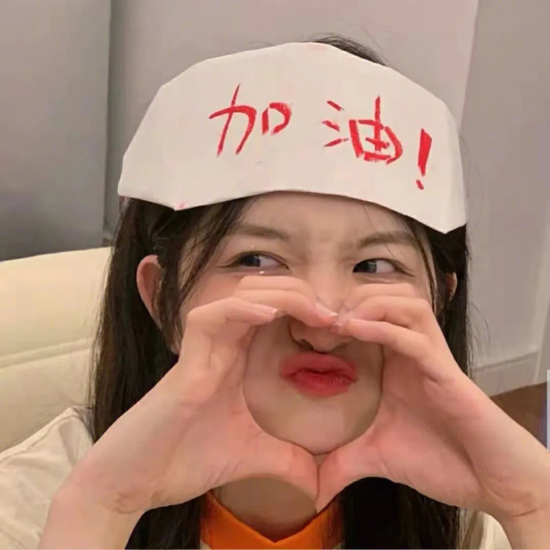 没用的谎言